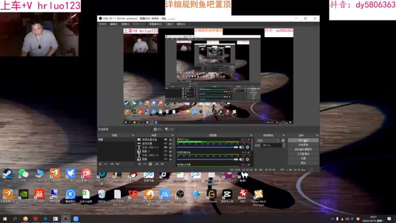 【2022-10-10 20点场】91斧王娱乐NBA解说：NBA2K23水友联盟,简单又好玩