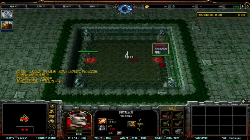 【2022-10-09 20点场】月月丶鸟cc：【鸟】每天带你玩转风格不同的RPG~