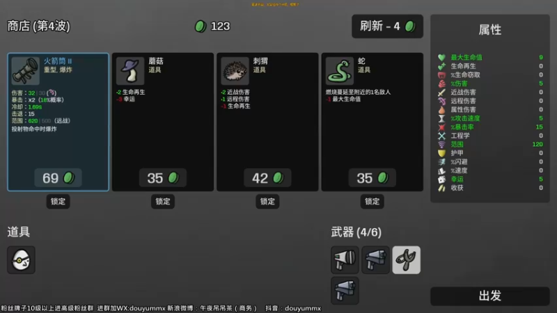 【2022-10-12 15点场】午夜抹抹茶：不知道你还能爱我多久
