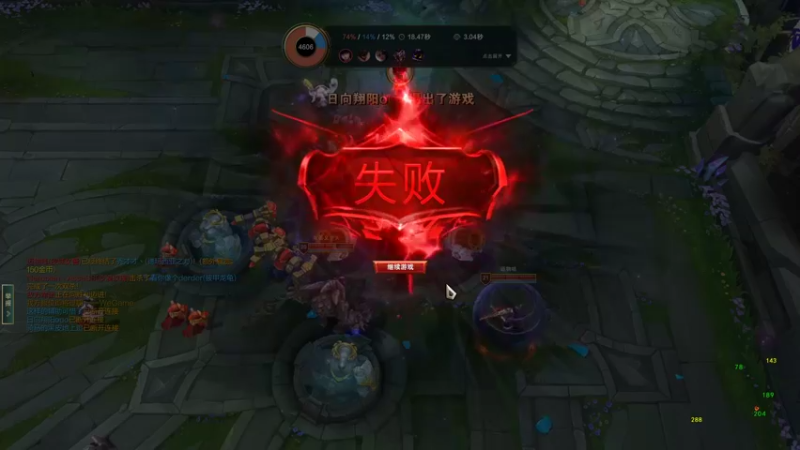 【2022-10-12 00点场】秀才冷男：945.我的眼睛就是尺！冲冲冲！