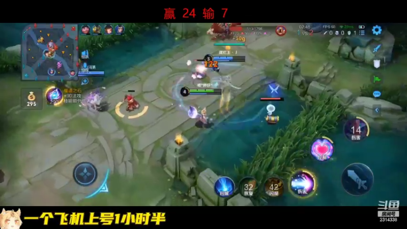 【2022-10-12 21点场】国服老狐狸：国服妲己：双倍亲密度
