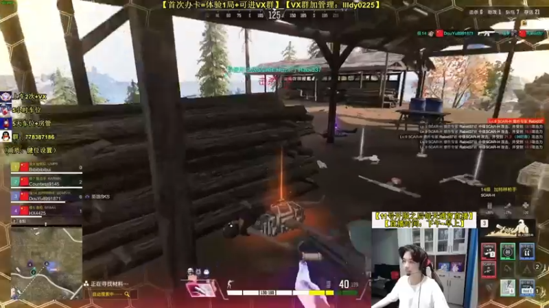 【2022-10-10 15点场】Table白羊：周二13点开服等你上车！