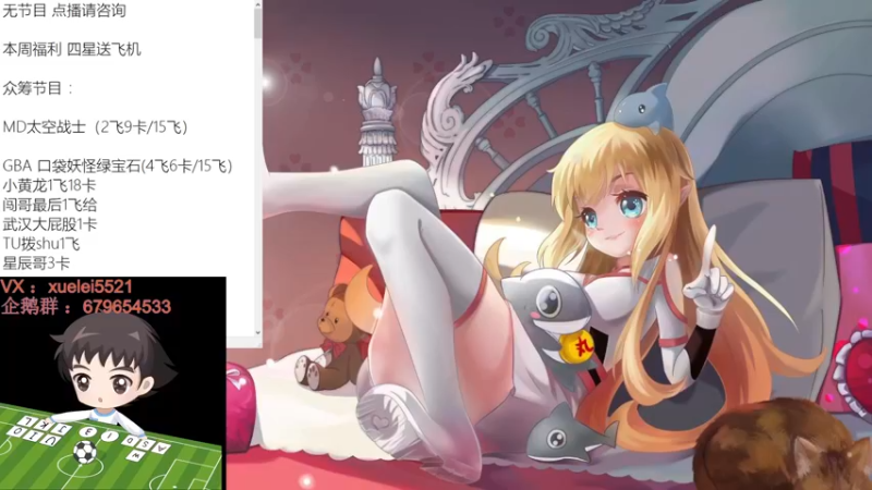 【2022-10-09 19点场】吾王爱德千秋万世：此人游戏天赋逆天  所有怀旧游戏通关