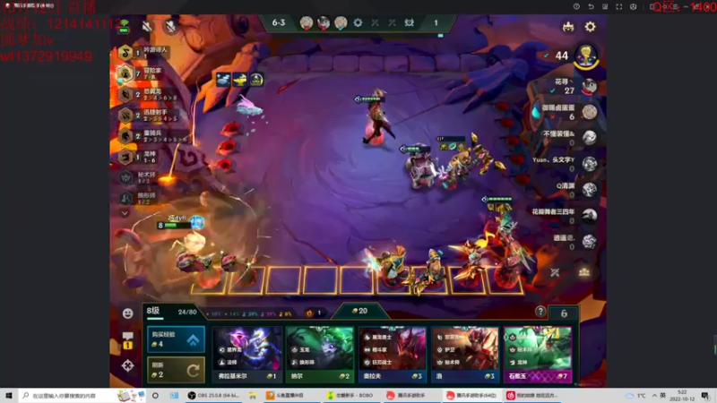 【2022-10-12 05点场】饺灬灬子：零到王者速成教学！