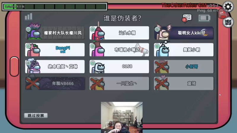 【2022-10-12 00点场】即将拥有人鱼线的PDD：上班使我快乐 101