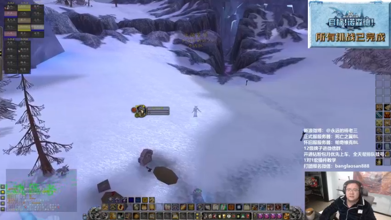 【2022-10-11 22点场】棒老三：看看谁是dps之王！！