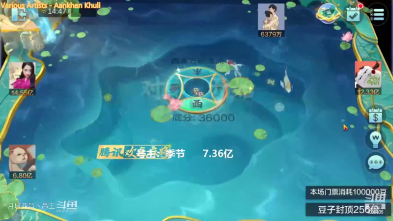百变万能，这牌能输6000W是我没想到的