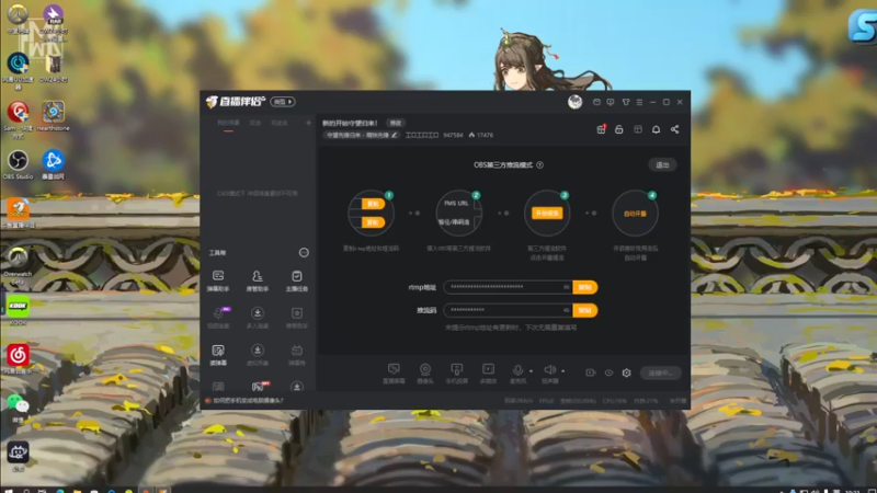 【2022-10-12 10点场】工口工口工口：新的开始守望归来！