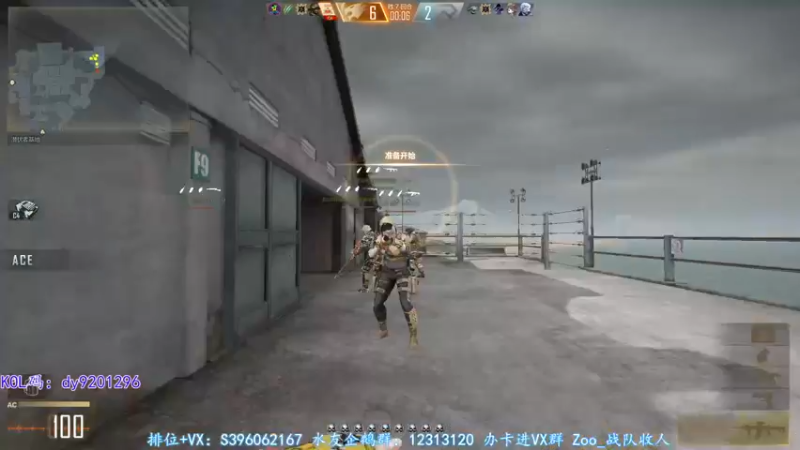 【2022-10-09 01点场】宋狮猴：飞机解决问题咯~