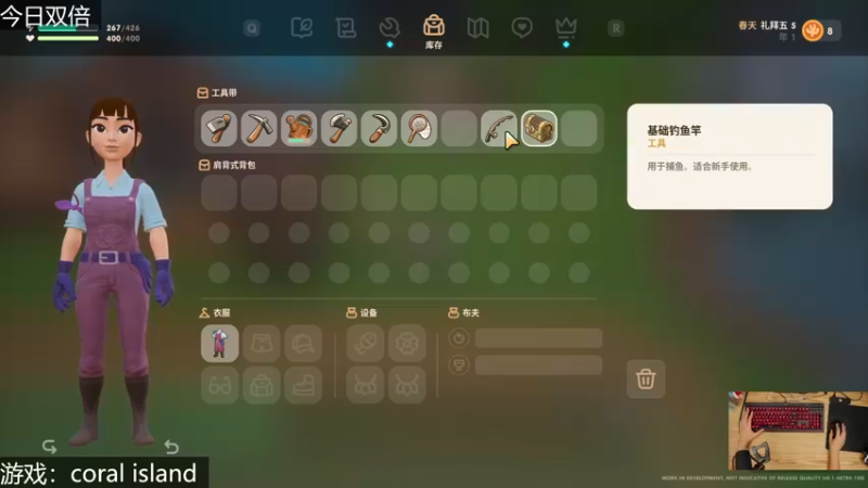 【2022-10-12 17点场】女流66：【今日双倍】156277直播间