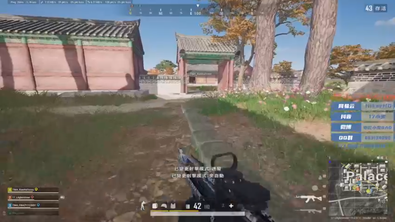 【2022-10-08 23点场】17小鬼丷：看情况来咯~