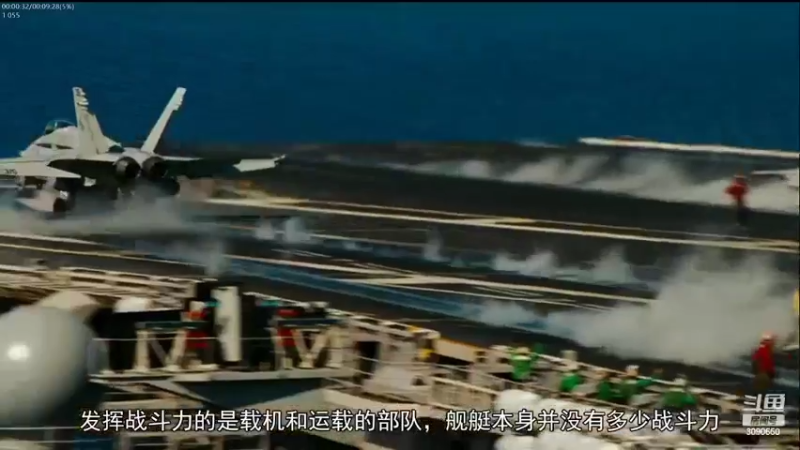 【2022-10-12 18点场】了不起我的国：解放军神器哪里来，第聂伯河找二毛！