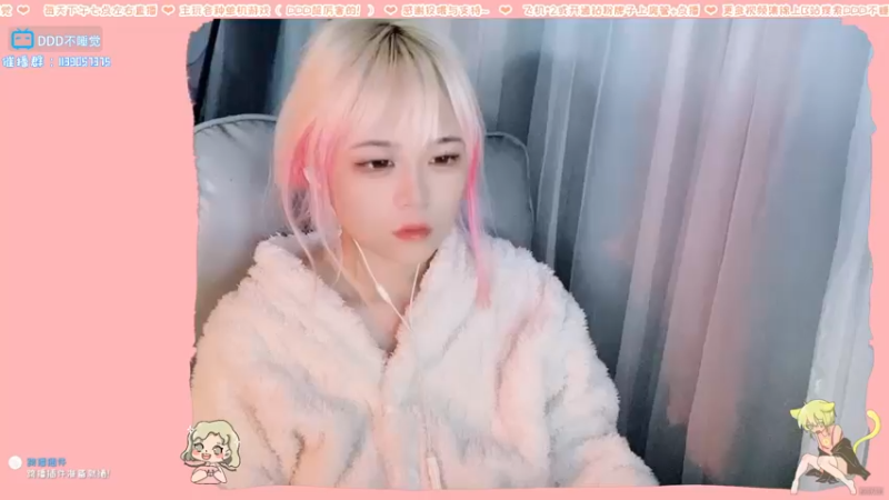 【2022-10-11 20点场】DDD不睡觉：D：晚上瘟疫传说