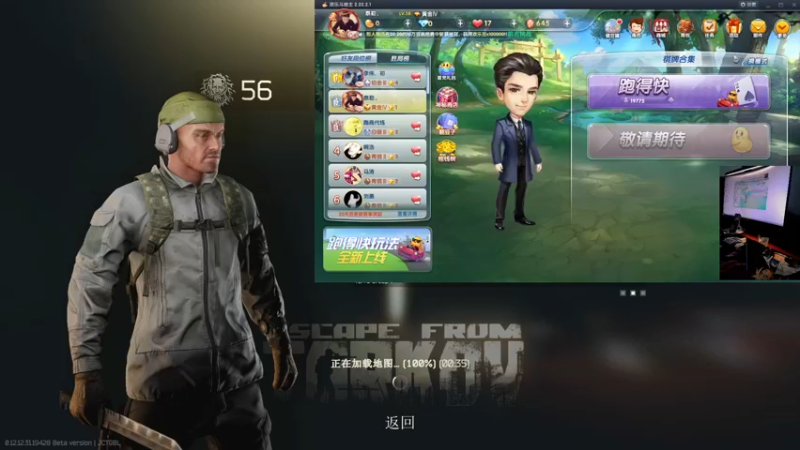 【2022-10-11 21点场】文化人老七：近战击杀世界第一