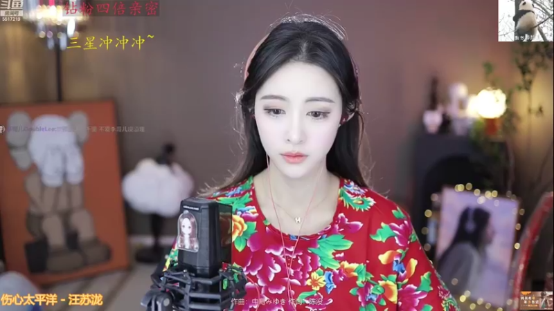 【2022-10-12 09点场】李哥儿DoubleLee：看清我再喜欢我