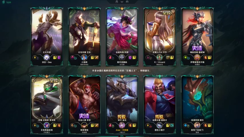 【2022-10-12 11点场】店长盖伦：正在直播 国服最细盖伦