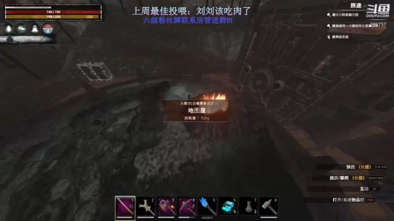 【2022-10-12 01点场】刘俊豪adc：【非常互娱】用心感受!