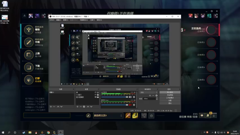 【2022-10-11 16点场】结成郁丶：花点时间反思