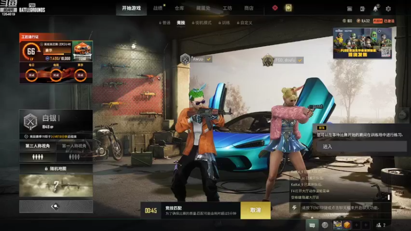 【2022-10-12 05点场】猛帅的一凡：场均5+的猛男