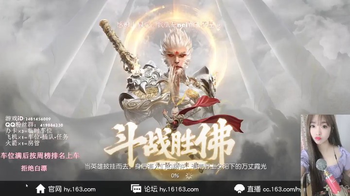 2022.10.10-21点场吃鸡