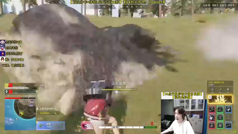 【2022-10-11 07点场】Table白羊：【天花板】12点开播！