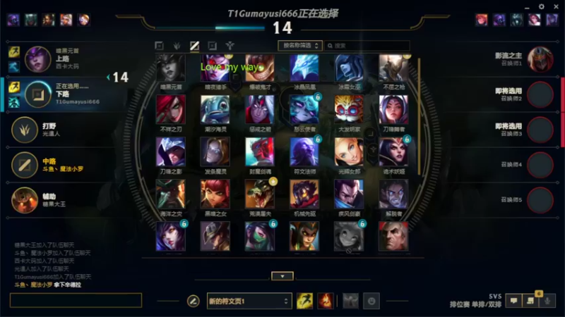 【2022-10-08 12点场】魔法部长小罗：魔法小罗的失业抗争日记