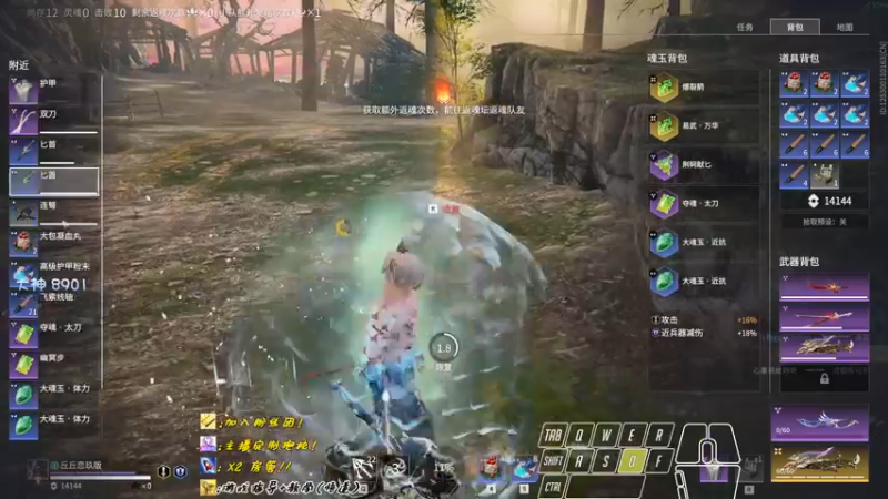 【2022-10-12 02点场】sysyu：【sy】武田人柱力 学会上分如喝水！