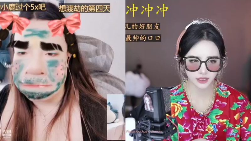 【2022-10-12 11点场】李哥儿DoubleLee：看清我再喜欢我