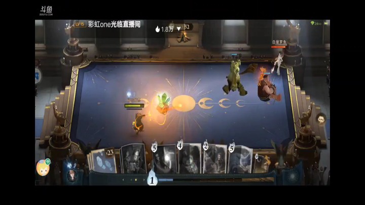 哈利波特魔法觉醒单人排位对决