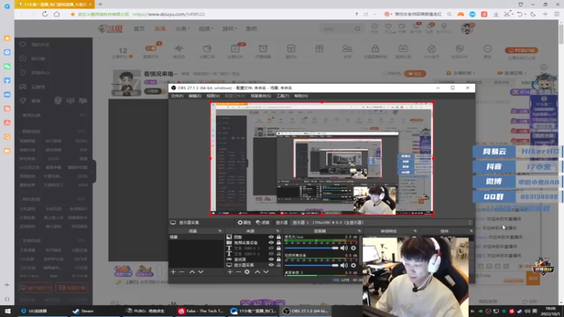 【2022-10-05 18点场】17小鬼丷：看情况来咯~