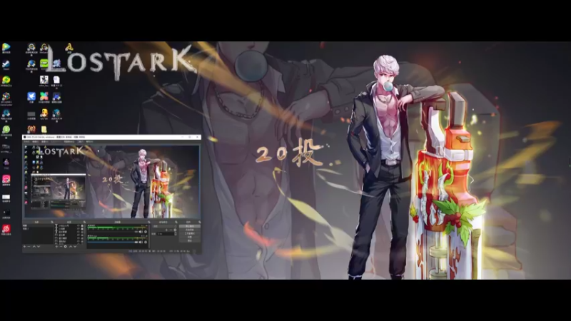 【2022-10-11 20点场】主播20投：【逆水寒手游】开一车梦幻教学车