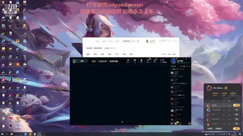 【2022-10-11 23点场】岁月刀妹：四川第一刀妹 3把包学会