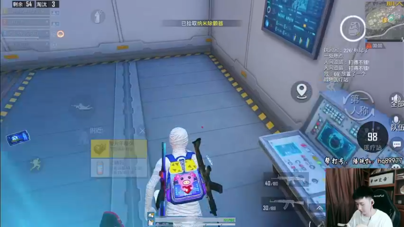 【2022-10-12 13点场】Dy合群：【天神下饭1喂4】不强请举报！