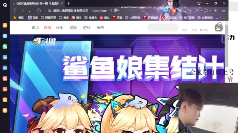 【2022-10-06 12点场】汉宫九阳：帮打排位/秒上号/送钻粉上荣耀。