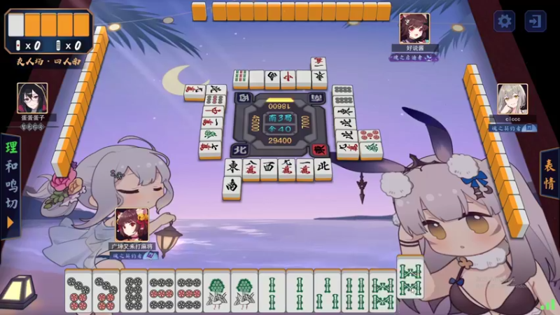 【2022-10-11 03点场】最恶之劍：全职论剑之神刀堂改版！