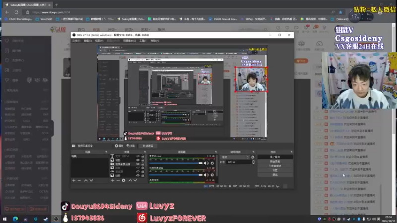 【2022-10-11 20点场】Sideny蛇：【8694】边打边教~巴适直播间