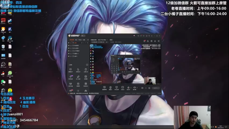 【2022-10-12 09点场】卷子丶：状态完美，必上大分！！！