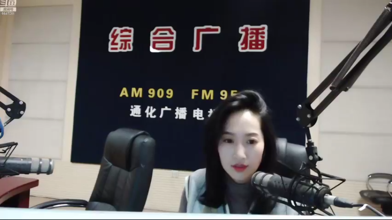 【2022-10-12 07点场】伟达000：好好上班，天天向上~