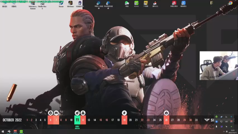 【2022-10-11 12点场】北方ya：开服首日,欢迎兄弟们大驾光临