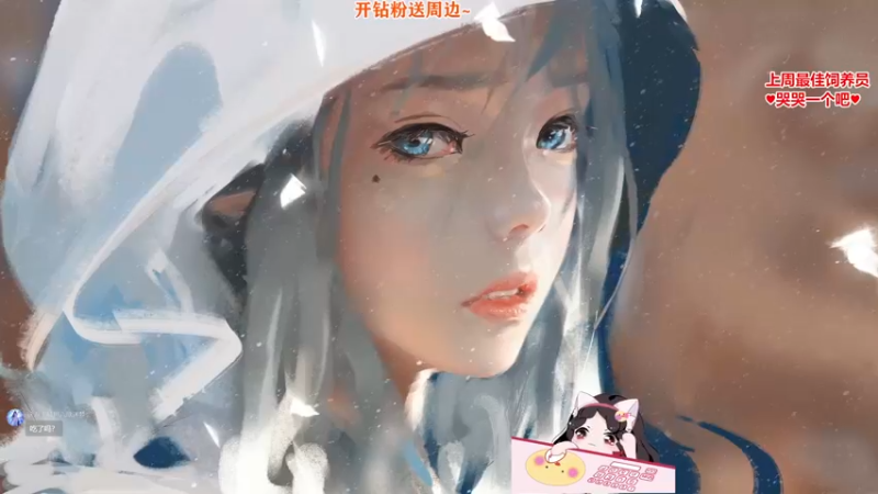 【2022-10-11 17点场】果小果是个弟弟：果小果：钻粉活动开启~！