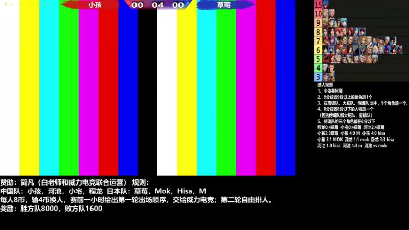 【2022-10-12 19点场】游天堂：小孩曾卓君：憧憬传媒独家冠名