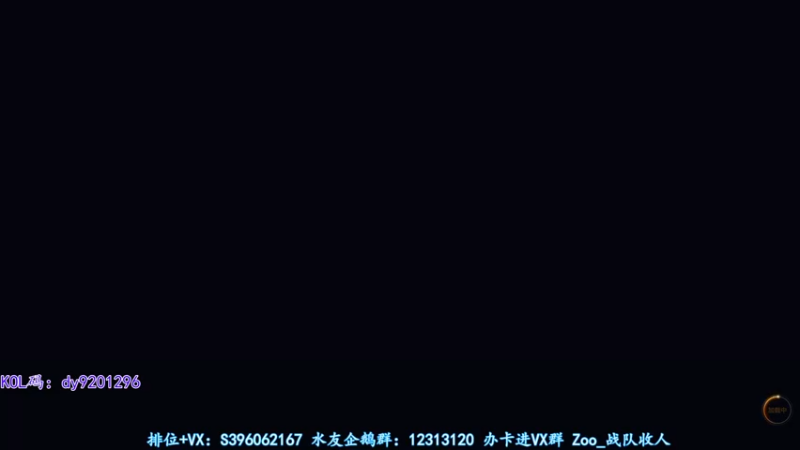 【2022-10-11 02点场】宋狮猴：双倍亲密~飞机解决问题咯~