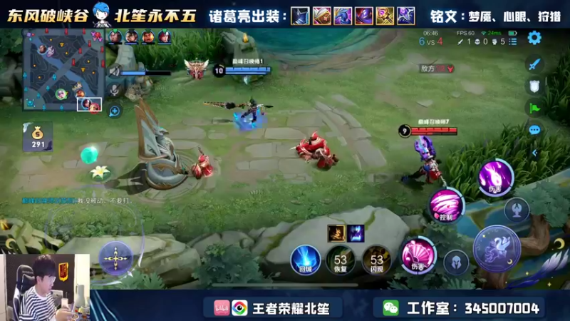 【2022-10-12 17点场】北笙：本周上乔小国标！