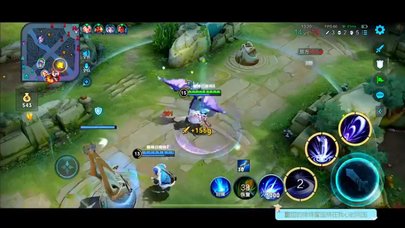 【2022-10-12 18点场】DYG萧玦：巅峰上分呀