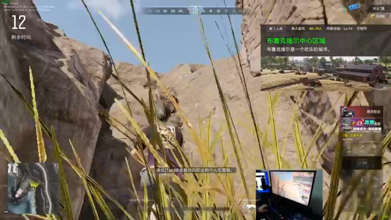 【2022-10-12 07点场】狙击教官：狙击手回归！！