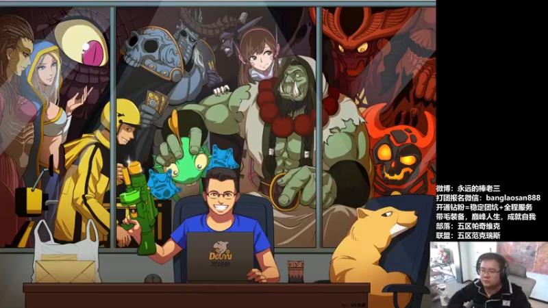 【2022-10-12 15点场】棒老三：又满级了一个！！