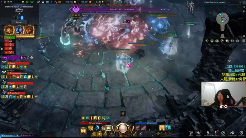 【2022-10-12 02点场】Raizy雪：最真实的直播间, 喵~