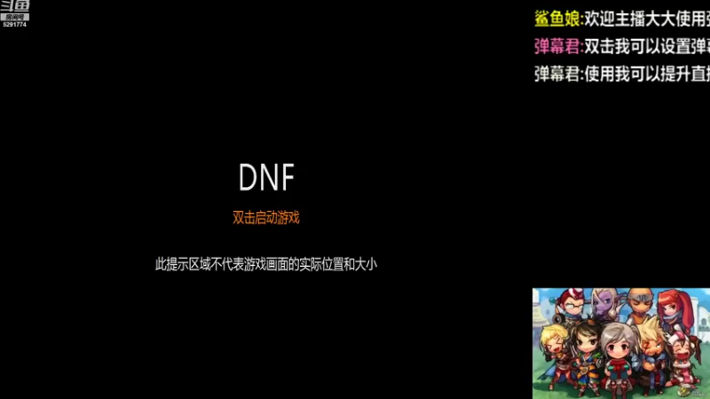 【2022-10-09 18点场】主播大大阳：轻松过万，就是这么简单！！！