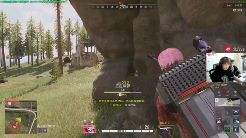 【2022-10-11 18点场】北方ya：开服首日,欢迎兄弟们大驾光临