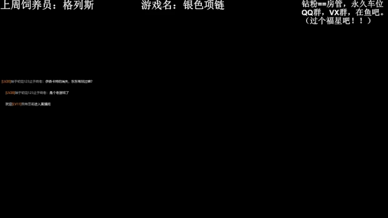 【2022-10-12 13点场】火星东某人：【东东】新人新主播，恐怖带师~~~~